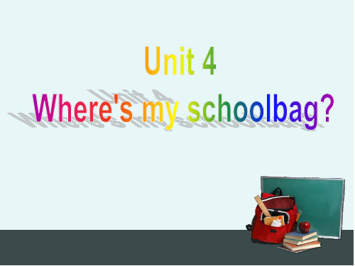 2014年人教版七年级上册英语Unit_4_Where's_my_schoolbag_Section_A_2d