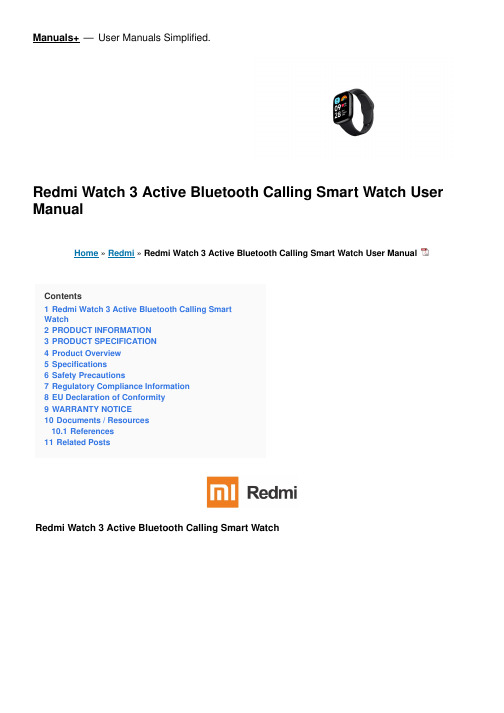 红米 Watch 3 Active Bluetooth 通话智能手表用户操作手册说明书