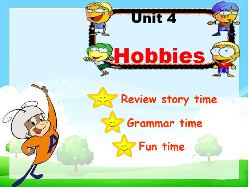 五年级上册英语课件-Unit4 Hobbies(第二课时)