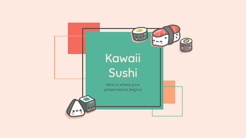 【精品PPT模板】Kawaii Sushi Company 