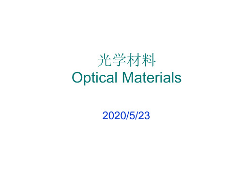 optical materials