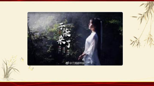 时鲜素材9(时评人物李子柒)(72张)