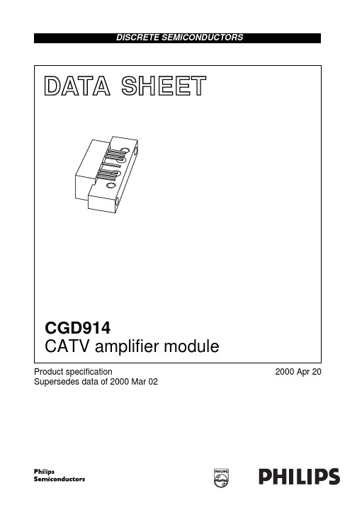 CGD914中文资料