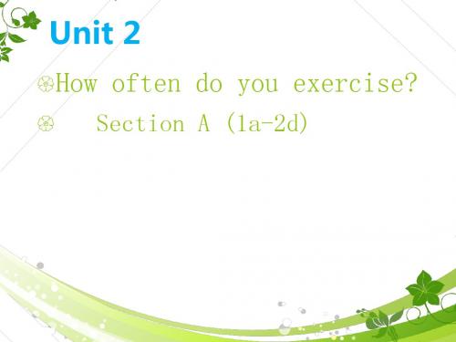 unit2sectiona(1a-2d)课件.ppt