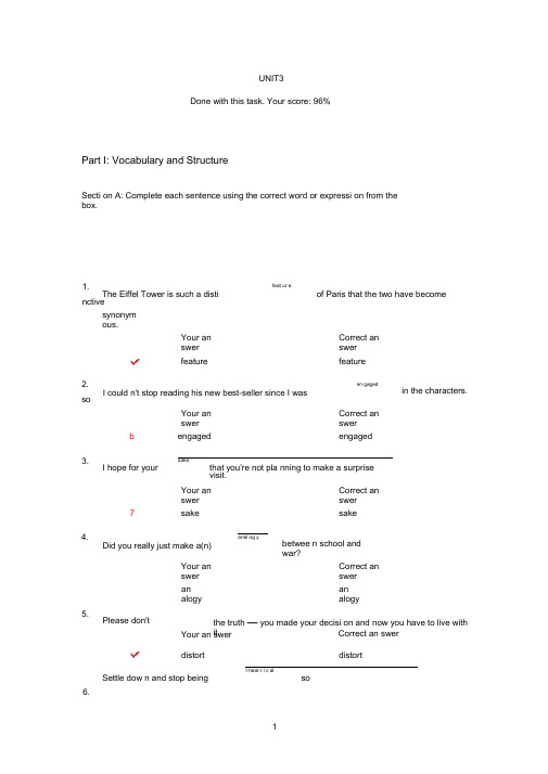 新标准大学英语综合教程3unit_test答案unit3