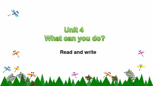 pep五年级英语上册unit4B Read and write方老师课件