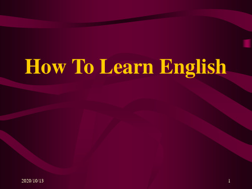 how to learn EnglishPPT课件