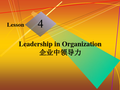 Leadership in Organization.