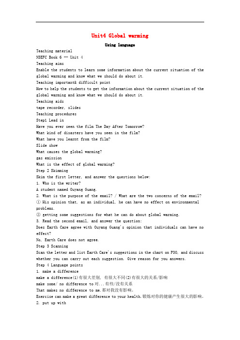 高中英语 Unit 4 Global warming Using language教案 新人教版选修6