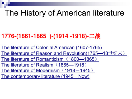 The literature of Colonial America