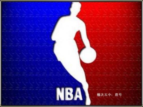 NBA