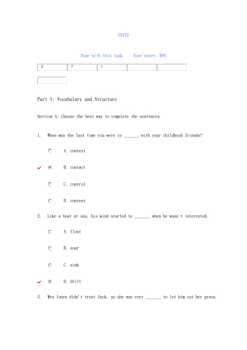 新标准大学英语综合教程3unit_test答案解析unit