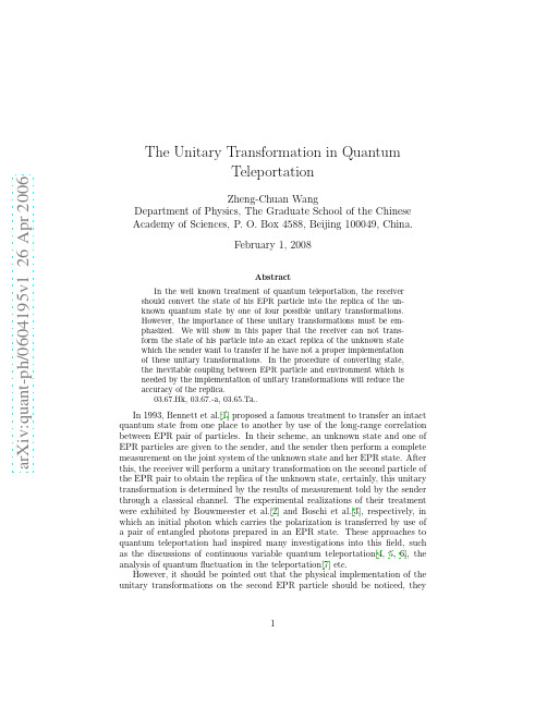 The Unitary Transformation in Quantum Teleportation