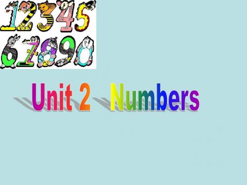 牛津深圳版英语八年级上册Module1 Unit2(共17张PPT)