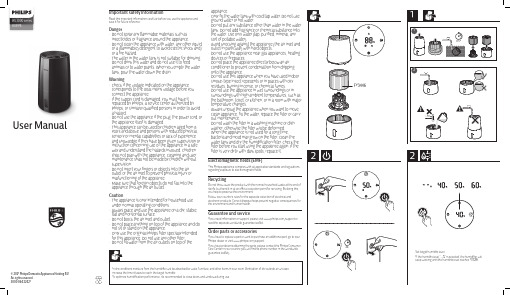 菲利普家用电器保持B.V.FY3446湿度器用户手册说明书