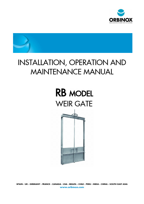 ORBINOX RB模型溜堰门安装、运行和维护手册说明书