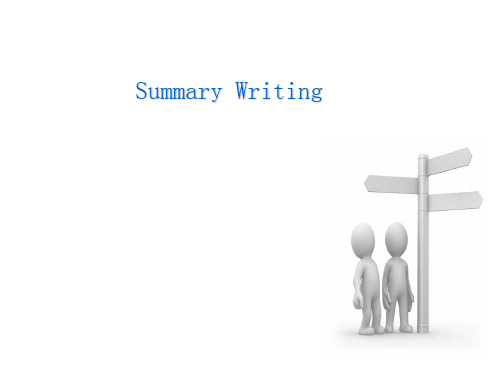 浙江新高考之概要写作summarywriting