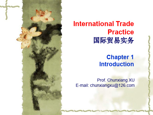 国际贸易实务chapter 1 Introductin