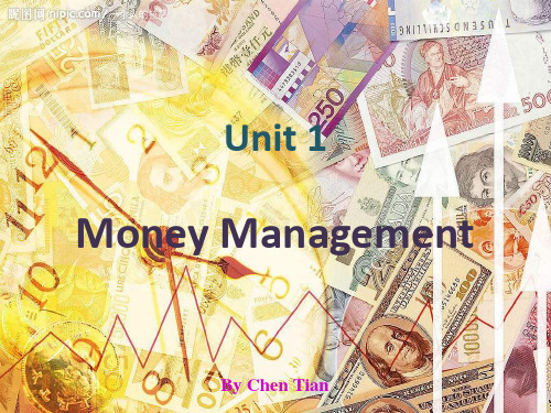 知行英语综合教程2 Unit 1 Money Management