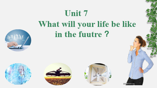 What will your life be like in the future