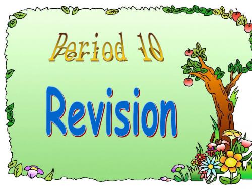 牛津7A Unit3 period 10-Revision 课件