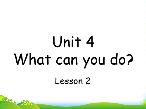 人教(PEP)五年级英语上Unit4 What Can You Do PartA Lesson 2