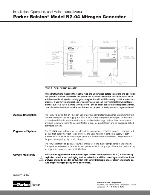 Parker Balston N2-04 挖掘气生成器安装、运行和维护指南说明书