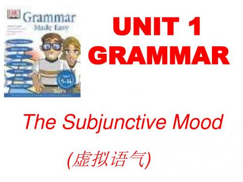 外研版高中英语Book 6 Module 1 Art  grammar if引导的虚拟语气教学课件  (共29张PPT)