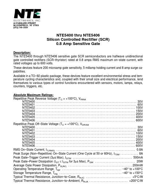 NTE5401中文资料