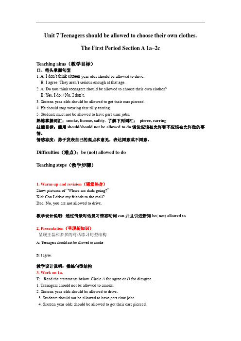 人教版九年级上Unit7SectionA1a–2c教案