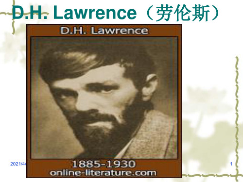 David-Herbert-Lawrence