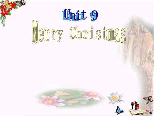 二年级英语上册Unit9MerryChristmas PPT精品课件2苏教牛津版