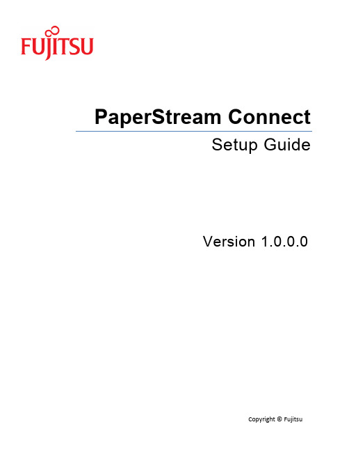 PaperStream Connect设置指南说明书