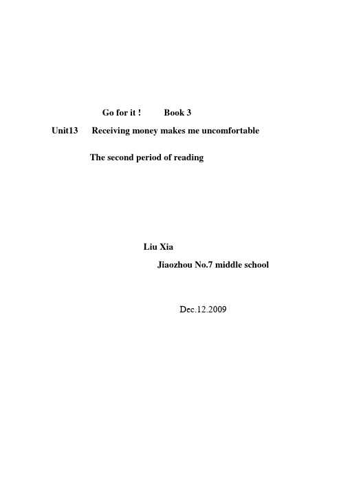 初中英语九年级《unit 13 Reading Receiving money makes me uncomfortable》