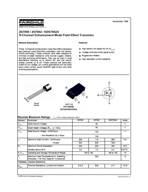 FAIRCHILD 2N7000 2N7002 NDS7002A 数据手册
