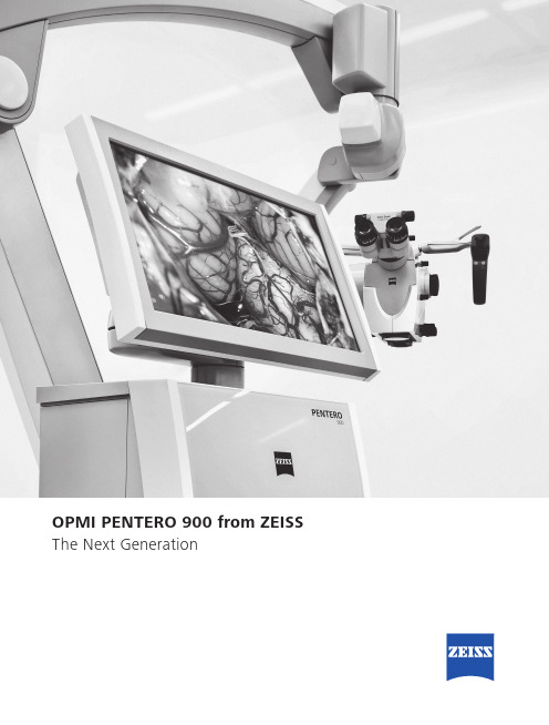 ZEISS OPMI PENTERO 900 微镜系统说明书