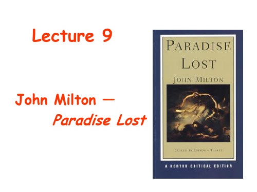 John Milton Paradise Lost 分析