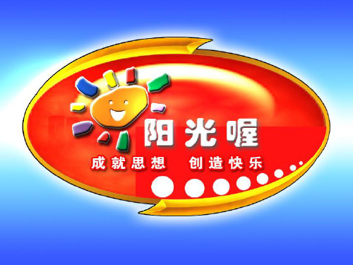 二年级期末辅导