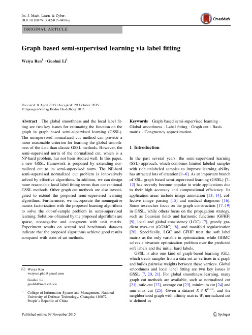 Graph based semi-supervised learning via label fitting-on line