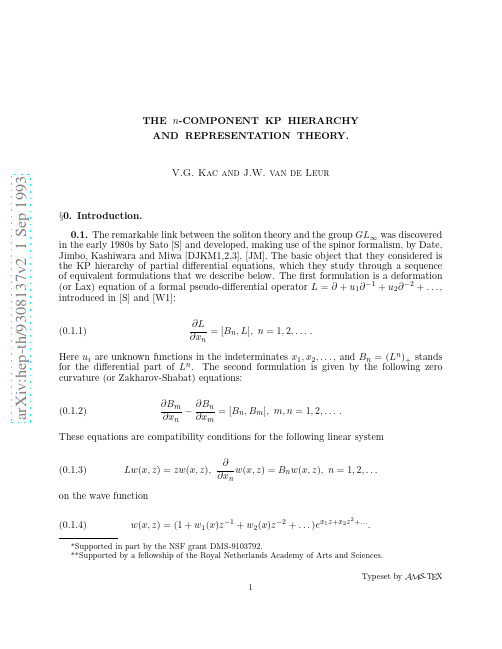 The $n$-component KP hierarchy and representation theory