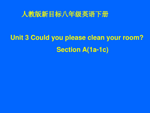 人教英语八年级下册Unit3Section A1a—1c(共21张PPT)