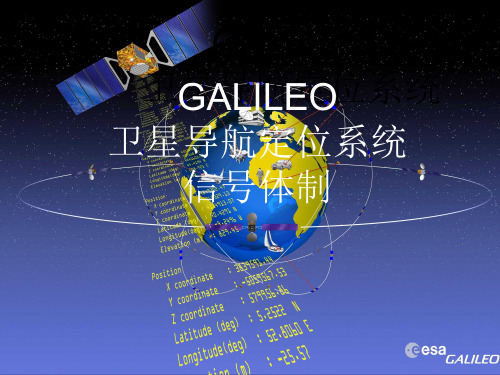 GALILEO