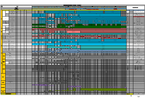 20140312__开盘前营销工作计划表及营销费用预算_确认版