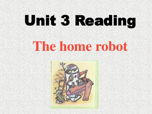 牛津译林版九年级下册Unit 3《Robots》(Reading)ppt课件