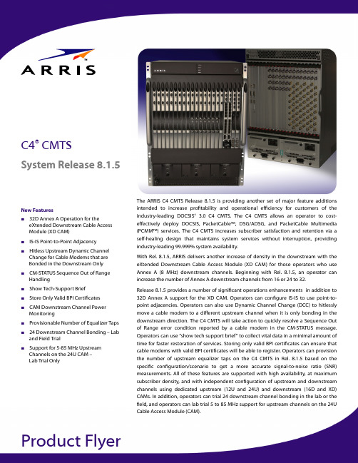 ARRIS C4 CMTS Release 8.1.5商品介绍说明书