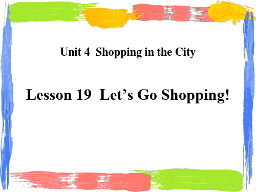 《Let's Go Shopping》Shopping in the City PPT教学课件