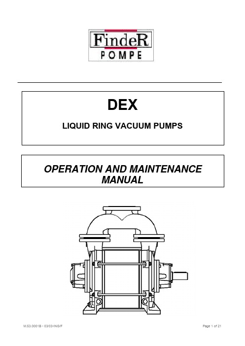 DEX800真空泵操作维修手册.Ing