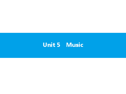 (广东)高中英语学业水平测试复习 unit 5 music课件 新人教版必修1