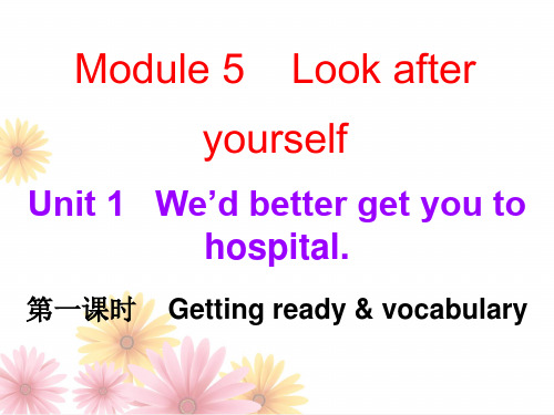 外研版九年级英语下册内文课件：Module5Unit1(共28张PPT)