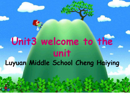 牛津英语7b unit3 welcome to the unit 课件.ppt